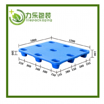 赞皇生产塑料托盘 赞皇食品塑料托盘 赞皇九角塑料托盘