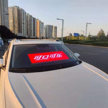 户外车载屏 免费安装 全国招商中！