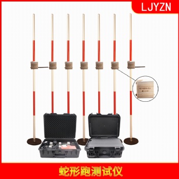 智能单杠引体向上曲臂悬垂测试仪