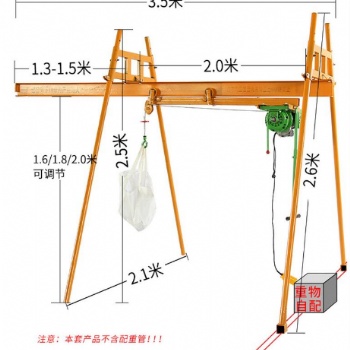 装修小吊机直滑式四柱小型吊机批发快速离合器电机吊运机