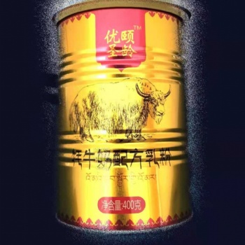 牦牛奶粉代加工，牦牛奶粉厂家代加工，牦牛奶粉OEM