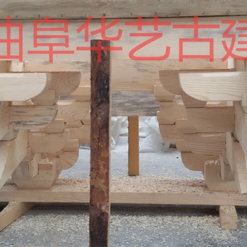 宋代斗拱图片 斗拱价格