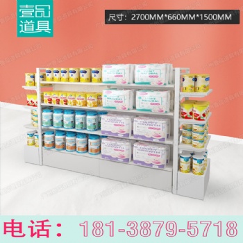KKV家居店货架，三?；跫?，名创货架，百货店货架，诺米货架，商超货架厂家