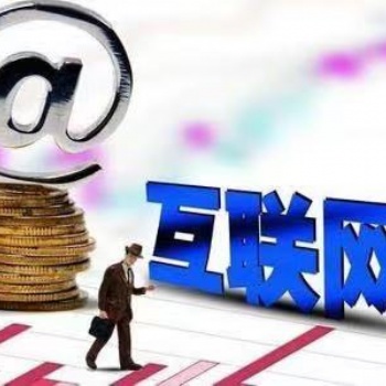 不想上班 一起轻创业 腾讯广告招代理