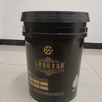 石墨烯防腐涂料,耐高温涂料，用于船舶，桥梁.港口.集装西等...
