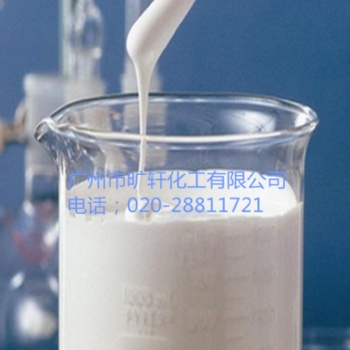 经营原装 台湾大连VAE乳液DA-102 VAE乳液102 量大价优