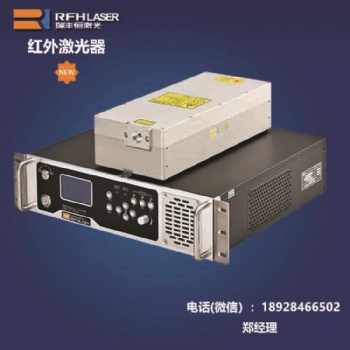 1064nm红外激光器在金属表面进行剥漆，速度快，高清度