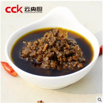 云央厨 藤椒汤面调味料40g*1袋 酱料干锅鸡调料火锅麻辣烫底料