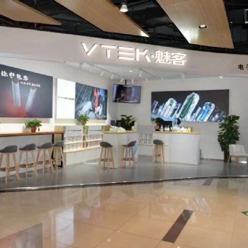 【好生易招商&创业项目】开一家电子烟加盟店需要如何准备