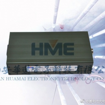 16.8v**锂离子蓄电池组充电器