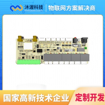 合肥沐渥科技植保机器人控制模块 农业机器控制板研发设计