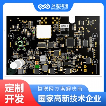 合肥沐渥驱辅助起立控制器? 驱动控制板方案定制