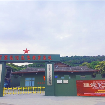 东莞石排团建基地万荔生态园为您精心打造专属活动