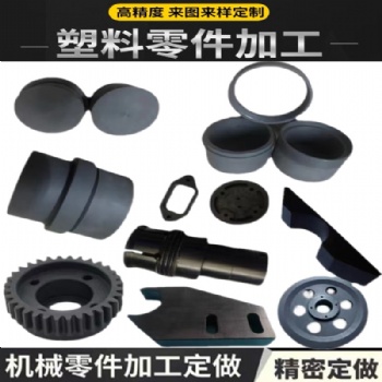 CNC非标精密车床 不锈钢铝合金机械数控五金黄铜零件配件加工定制