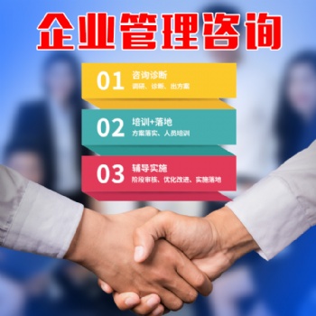 起草公司章程 工商注册代办公司