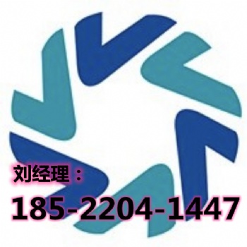 鸵鸟毛进口**代理公司