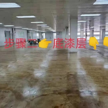 保定环氧地坪价格_雅洁地坪厂家