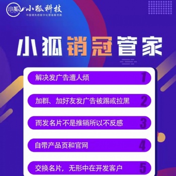 看家具行业新出路，新的销售方式