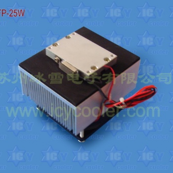 半导体制冷制冷系统FP-30W