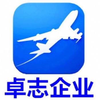 申请瓦努阿图牌照支持多种交易服务