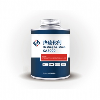 效果极佳的煤用热硫化接头胶浆