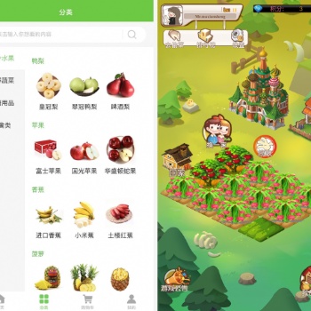 现有商城APP嵌入小游戏的优势