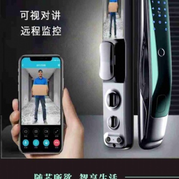 全自动智能指纹锁L668K，带可视对讲，远程监控