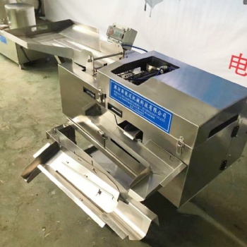 供应离心式打蛋器 诸城打蛋器 打蛋器厂家