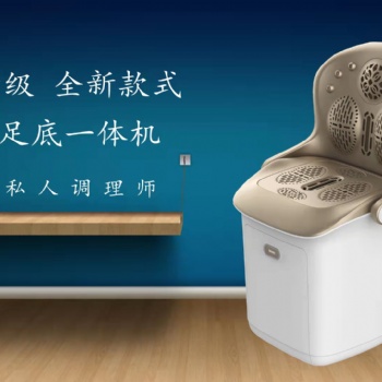 康柠豪华坐灸仪 HK-06 康柠豪华坐养仪 ?？到】挡? /></a></div>
	<div   id=