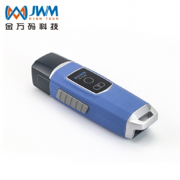 金万码悍码4S手电型巡检器