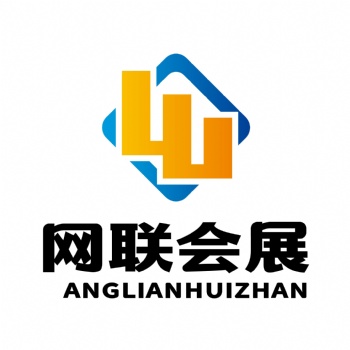 海口三亚博鳌万宁展台特装巡展搭建制作工厂