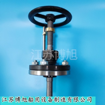 CB/T3791-1999小轴传动装置A2型/手轮操纵