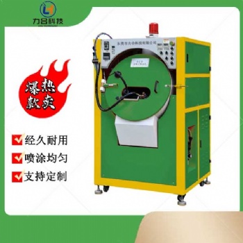 深圳玩具喷漆机 游戏手办自动炒货机 盲盒喷油烤漆机 源头厂家