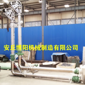 石墨粉管链式输送机 山东管链输送机生产厂家
