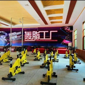 企业团结合作创新超越