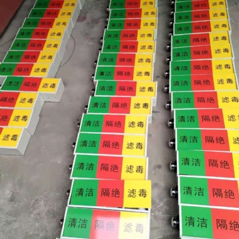 全国供应！通风方式信号灯箱 厂家批发