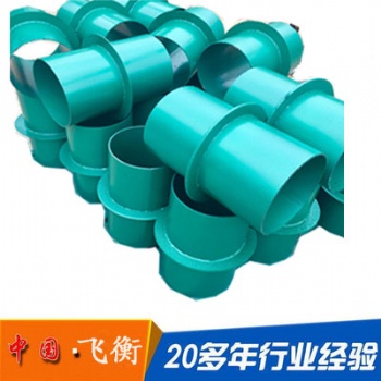 水厂碳钢材质刚性防水套管
