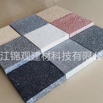 浙江锦观建材仿石混凝土PC砖芝麻灰大量供应