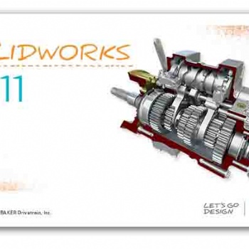 深圳代理商介绍正版SolidWorks2021软件功能说明