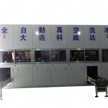 新能源锂电池方壳专用清洗机