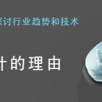 常州proe软件代理商说明creo8.0模块
