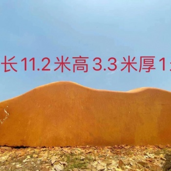 黄冈观赏招牌石厂家供应大型黄蜡石