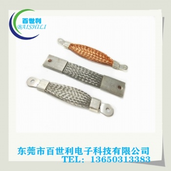 TZ铜编织带法兰接地线-TZX镀锡铜编织带防爆法兰接地线价格