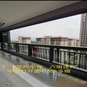 碧云门窗华东区全面招商，共享共赢，财富自由