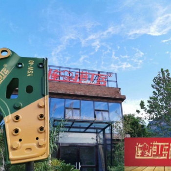 挖掘机破碎锤存放注意事项