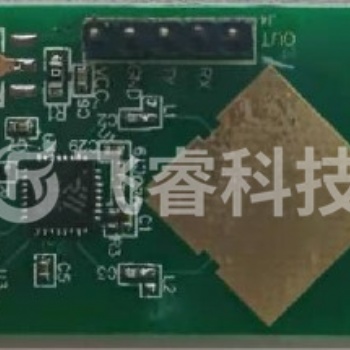 后杠探头雷达传感器?？?重庆雷达传感器哪家好