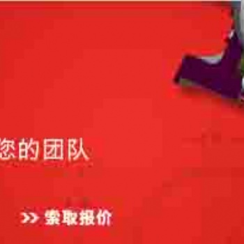 深圳钣金设计软件solidworks软件代理商