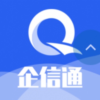迈远科技企信通平台（视频，彩信，短信）