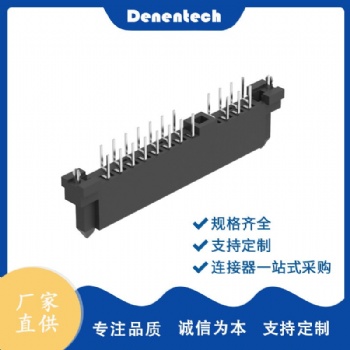 SATA7+15P母座H9.0 180度双排脚无隔断连接器