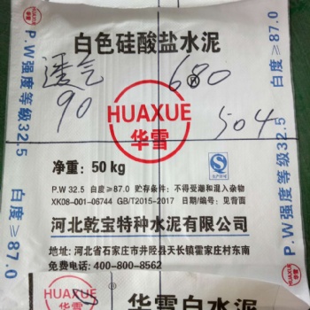 PP彩印复合塑料编织袋 定做覆膜肥乳酸肥料袋